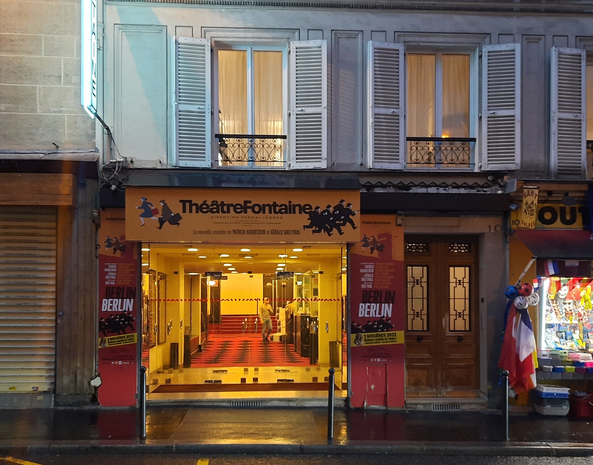 Théâtre Fontaine