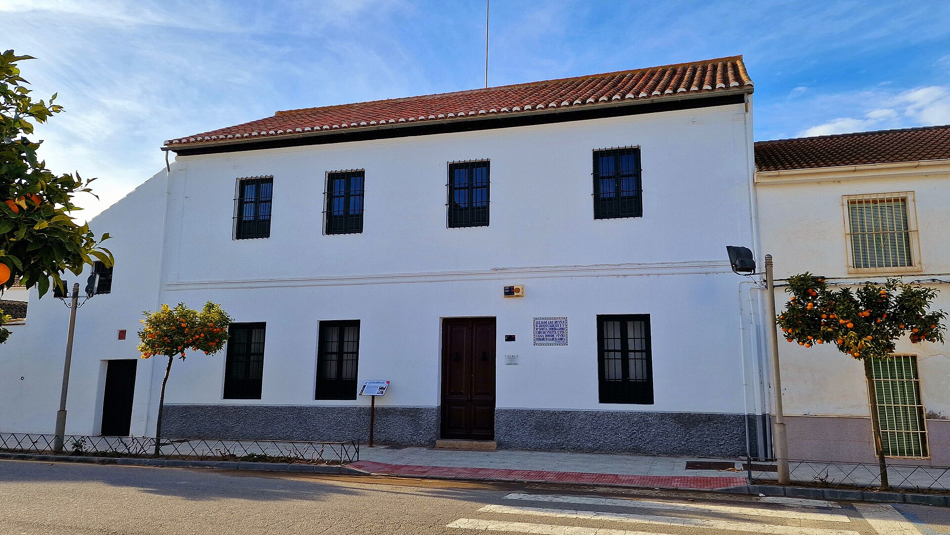 Casa Museo Federico García Lorca Valderrubio