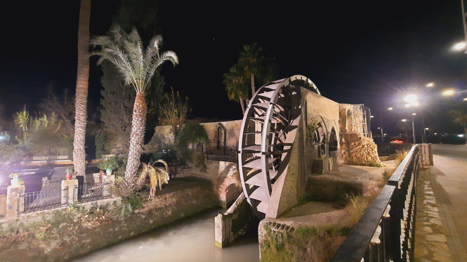 Museo Etnológico de la Huerta