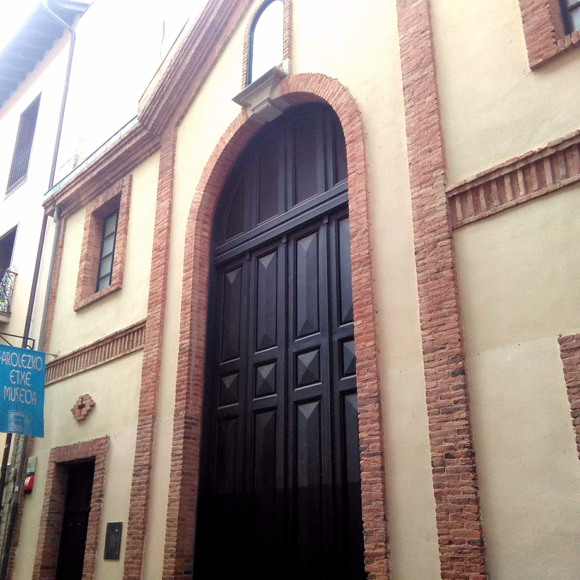 Lantern Museum