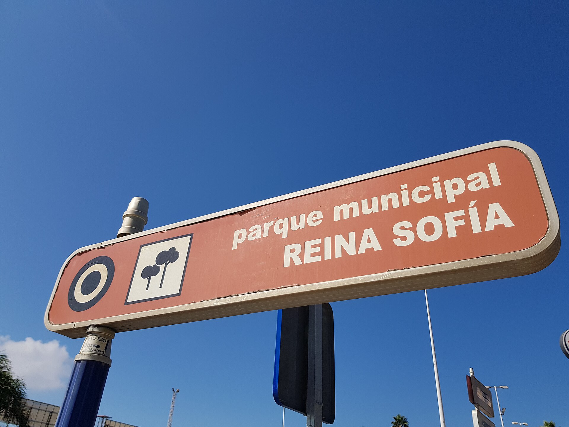 Parque Reina Sofía