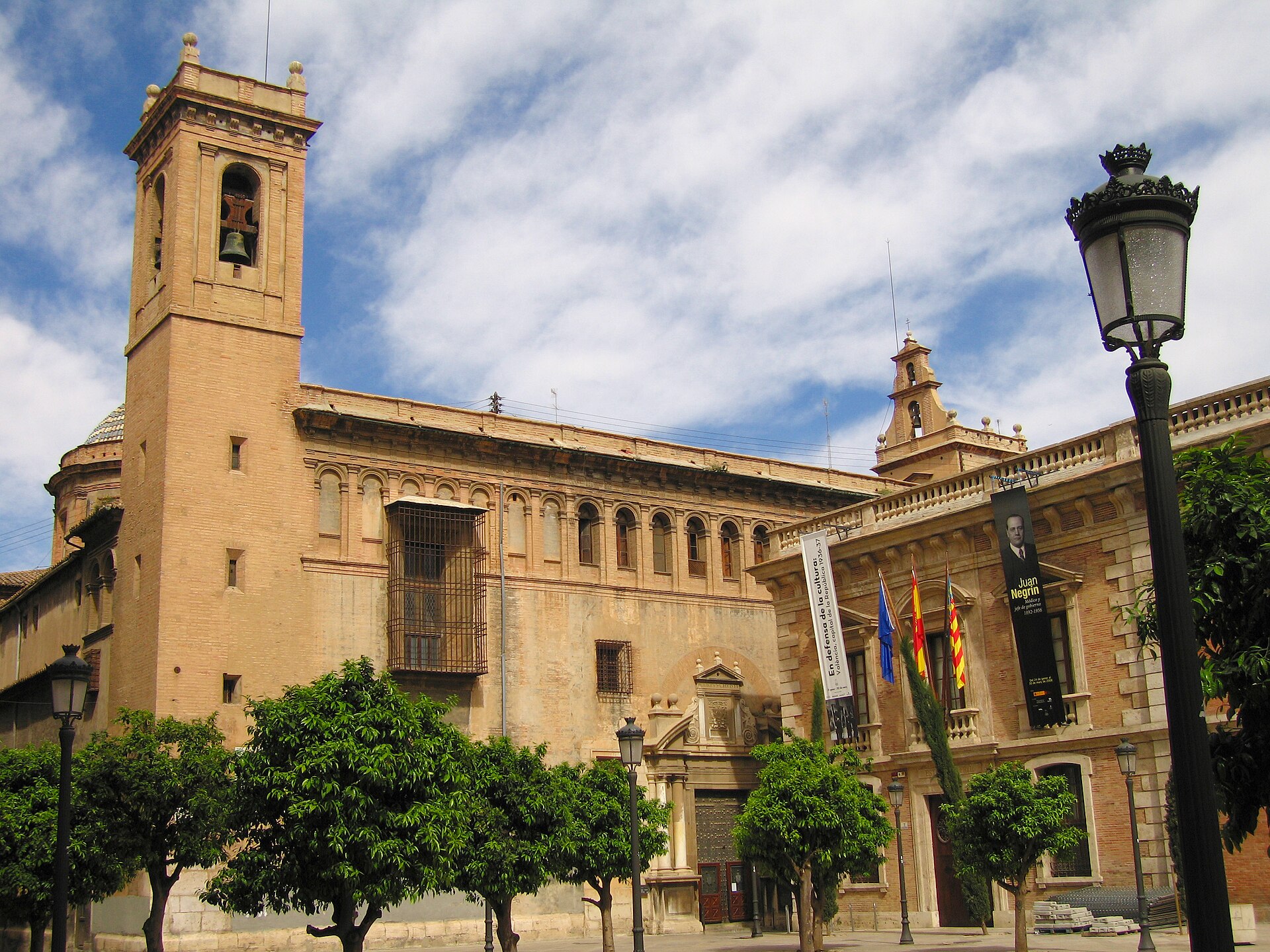 Reial Col·legi Seminari de Corpus Christi