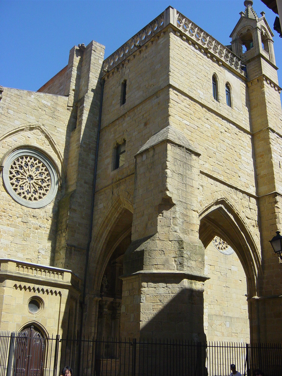 Church of San Bizente Martiria-San Vicente Mártir, Donostia-San Sebastián