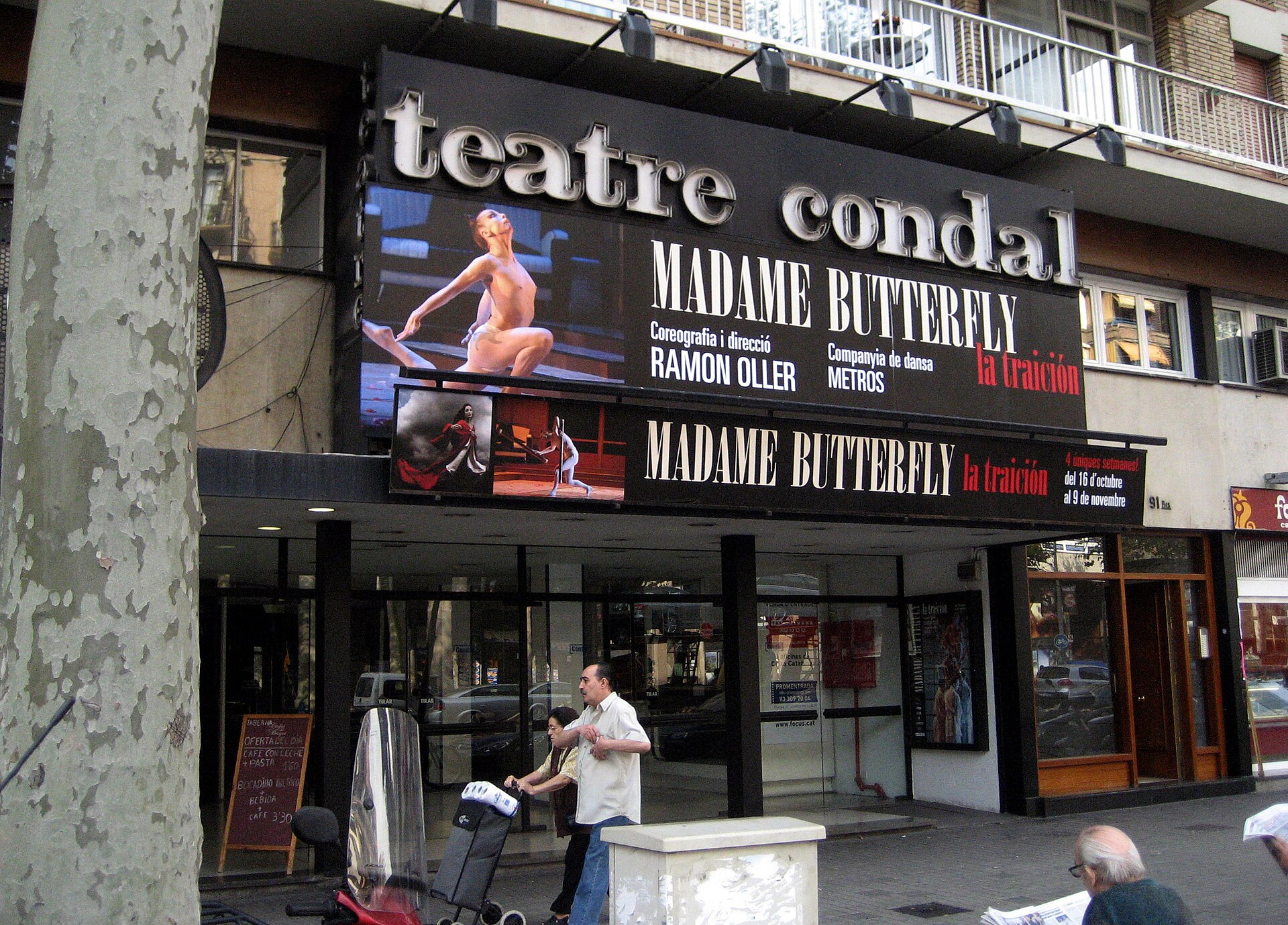 Teatre Condal