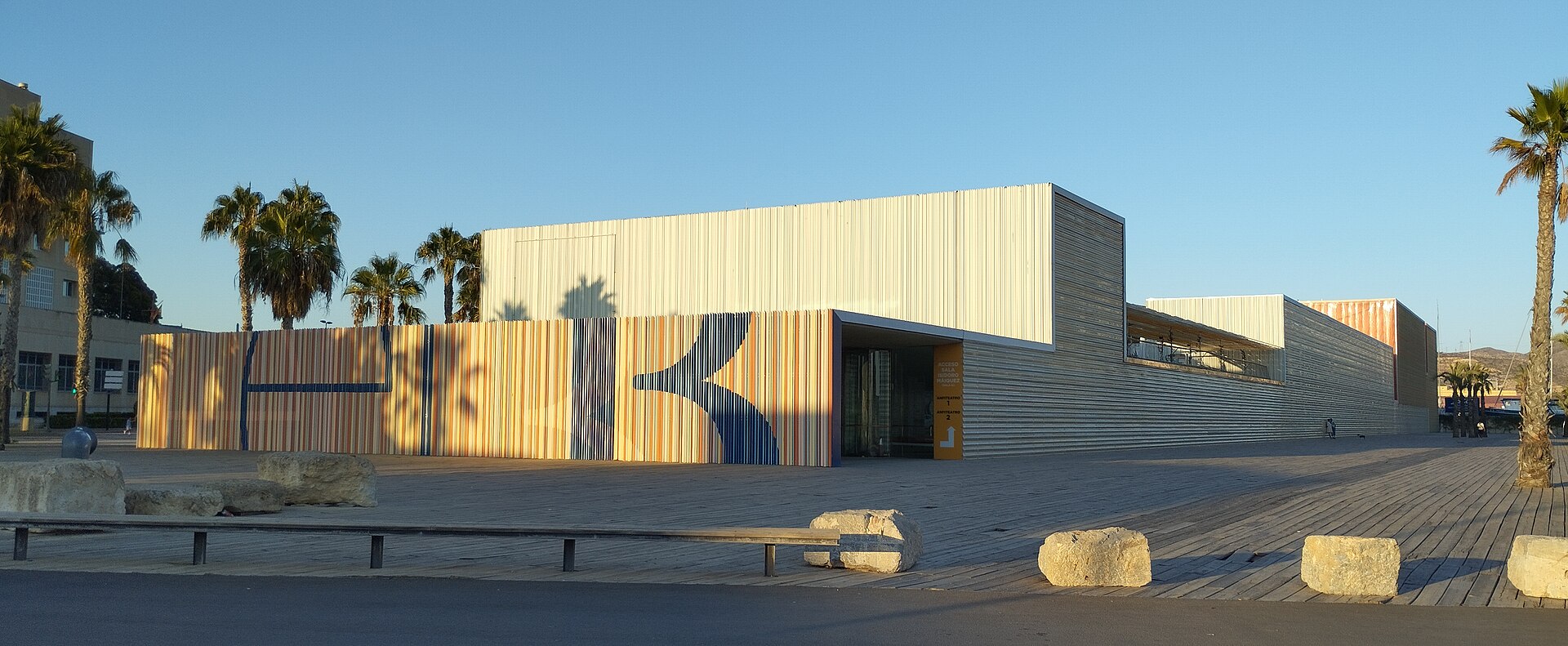 El Batel Auditorium and Convention Center