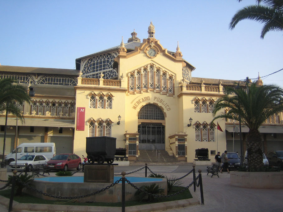 Mercado público de La Unión