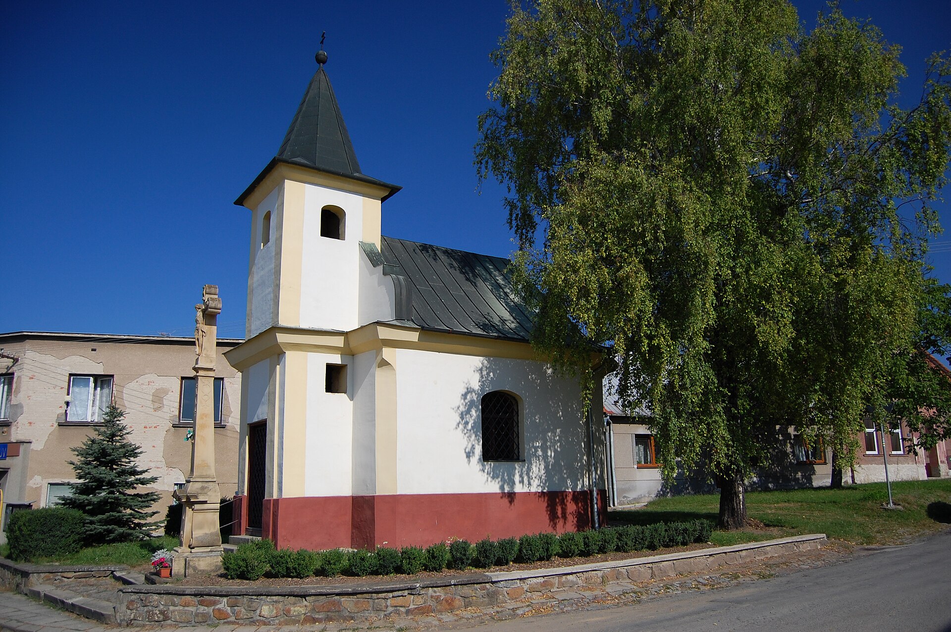 Chapel of the Presentation of the Virgin Mary