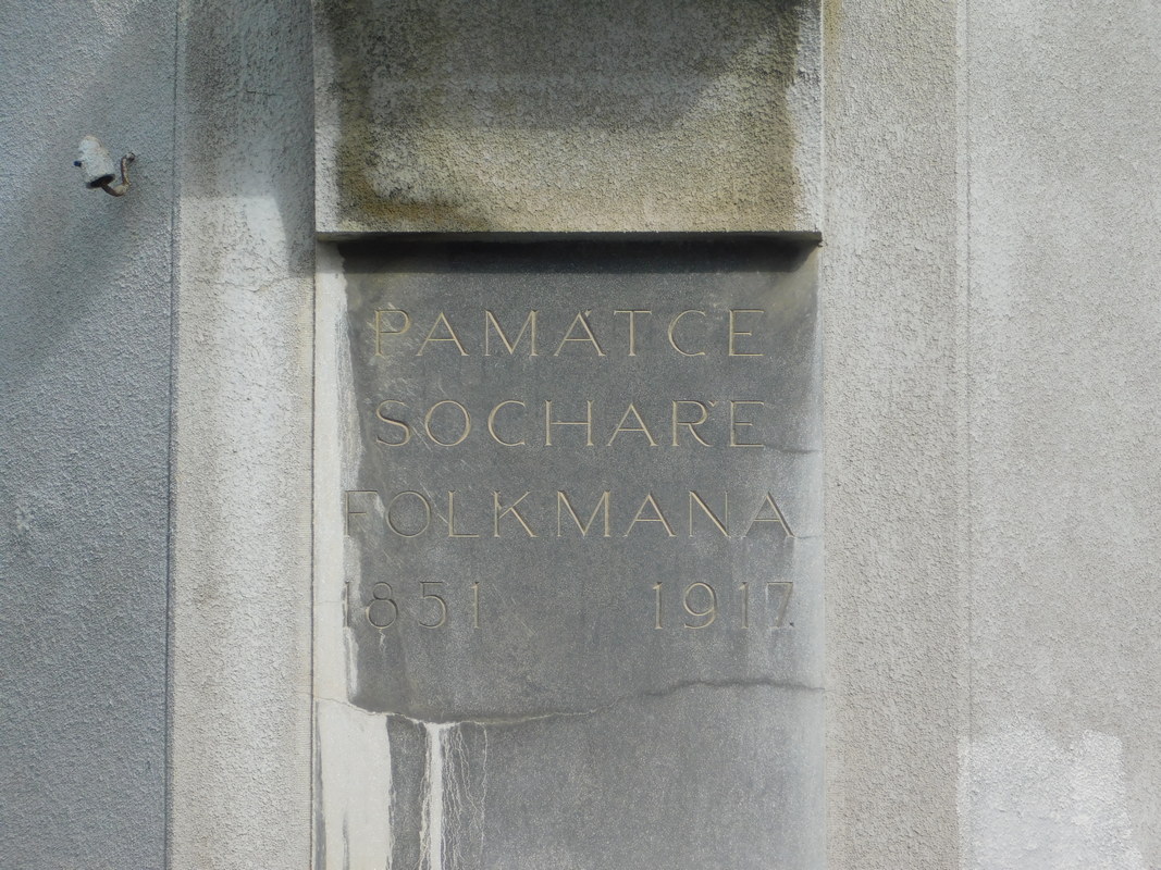 Alois Folkman