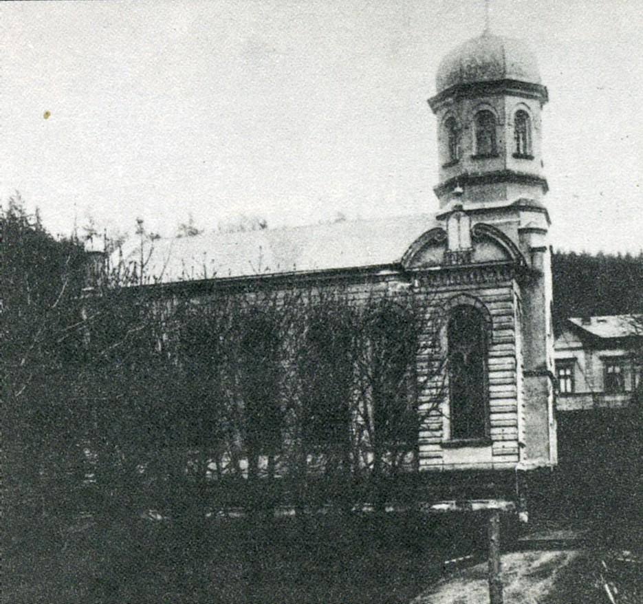 Synagogue in Trutnov
