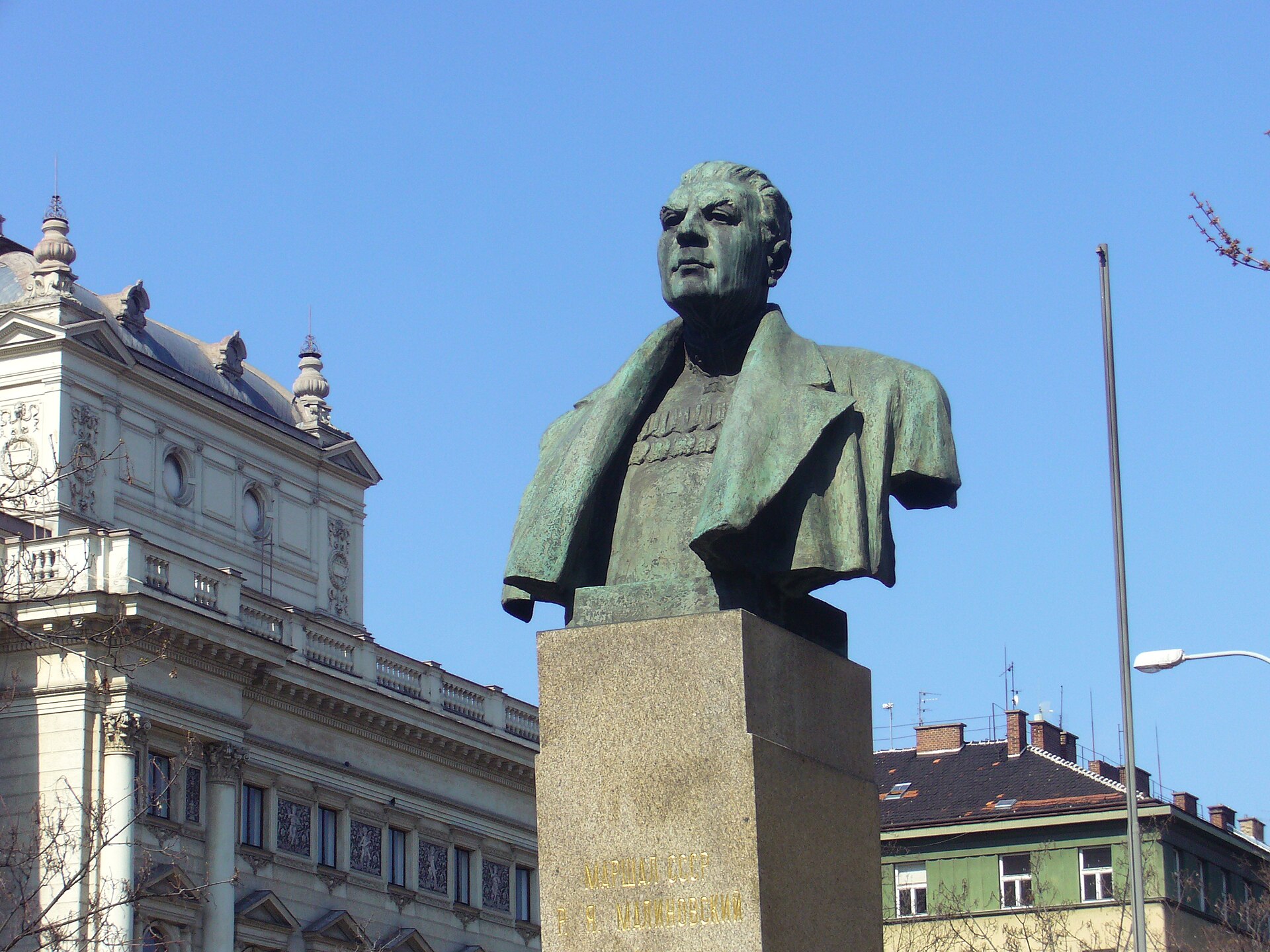 Bust of Rodion Malinovsky