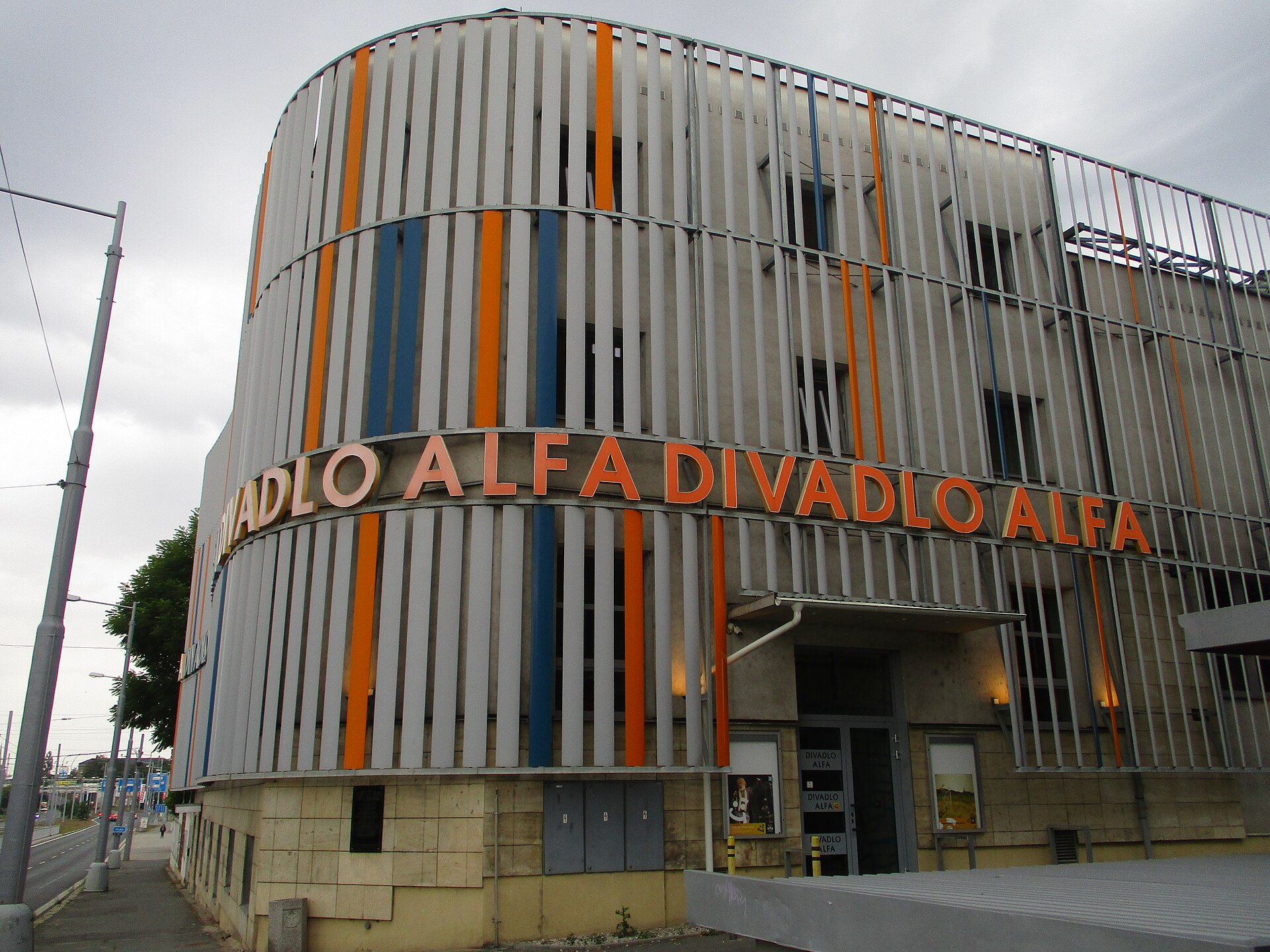 Divadlo Alfa