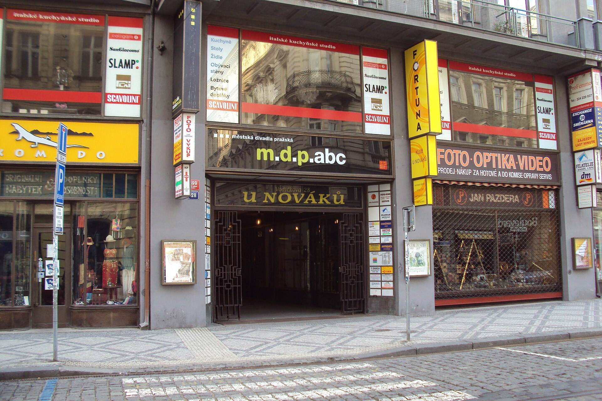 ABC Theatre