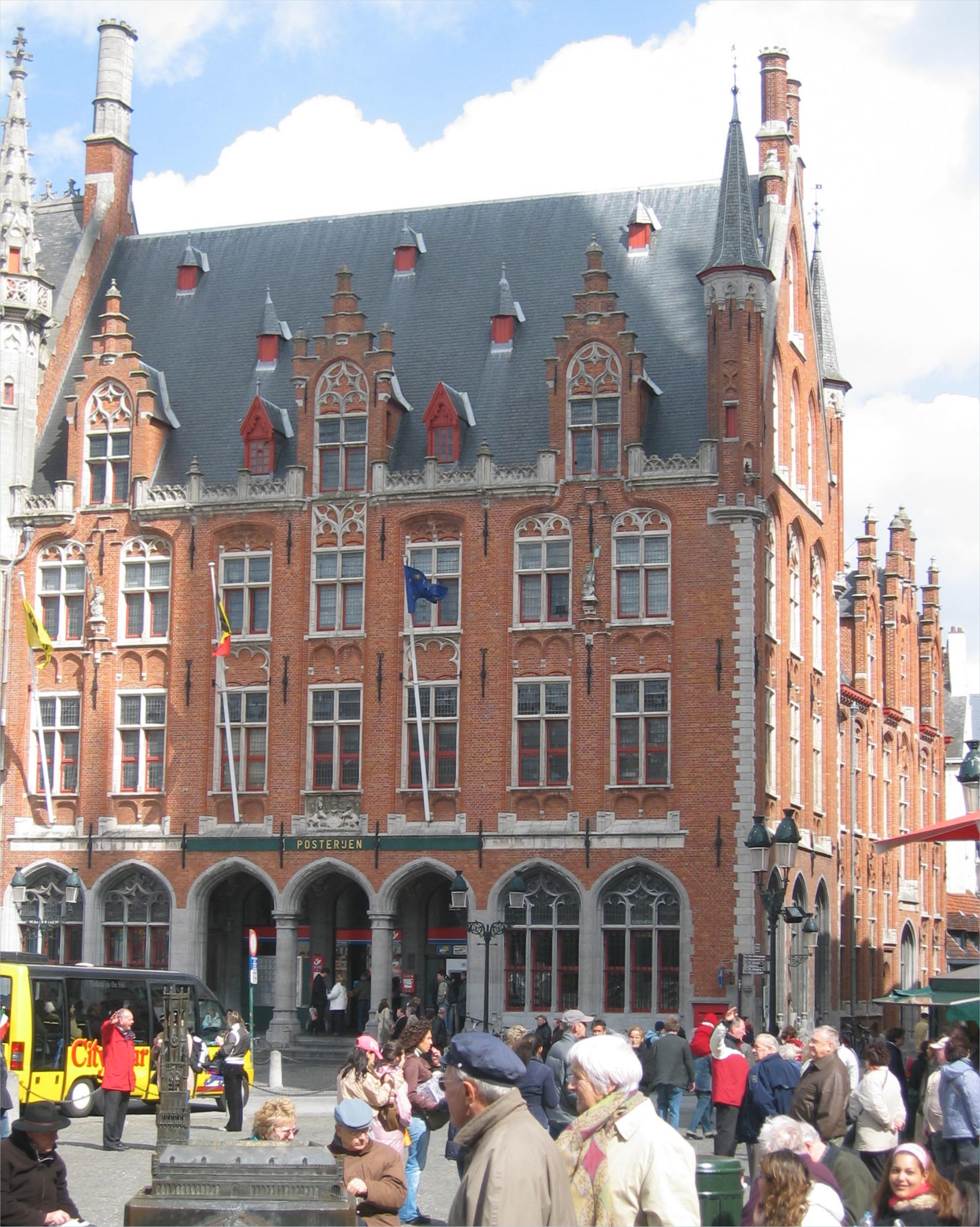 Brugs Beer Museum