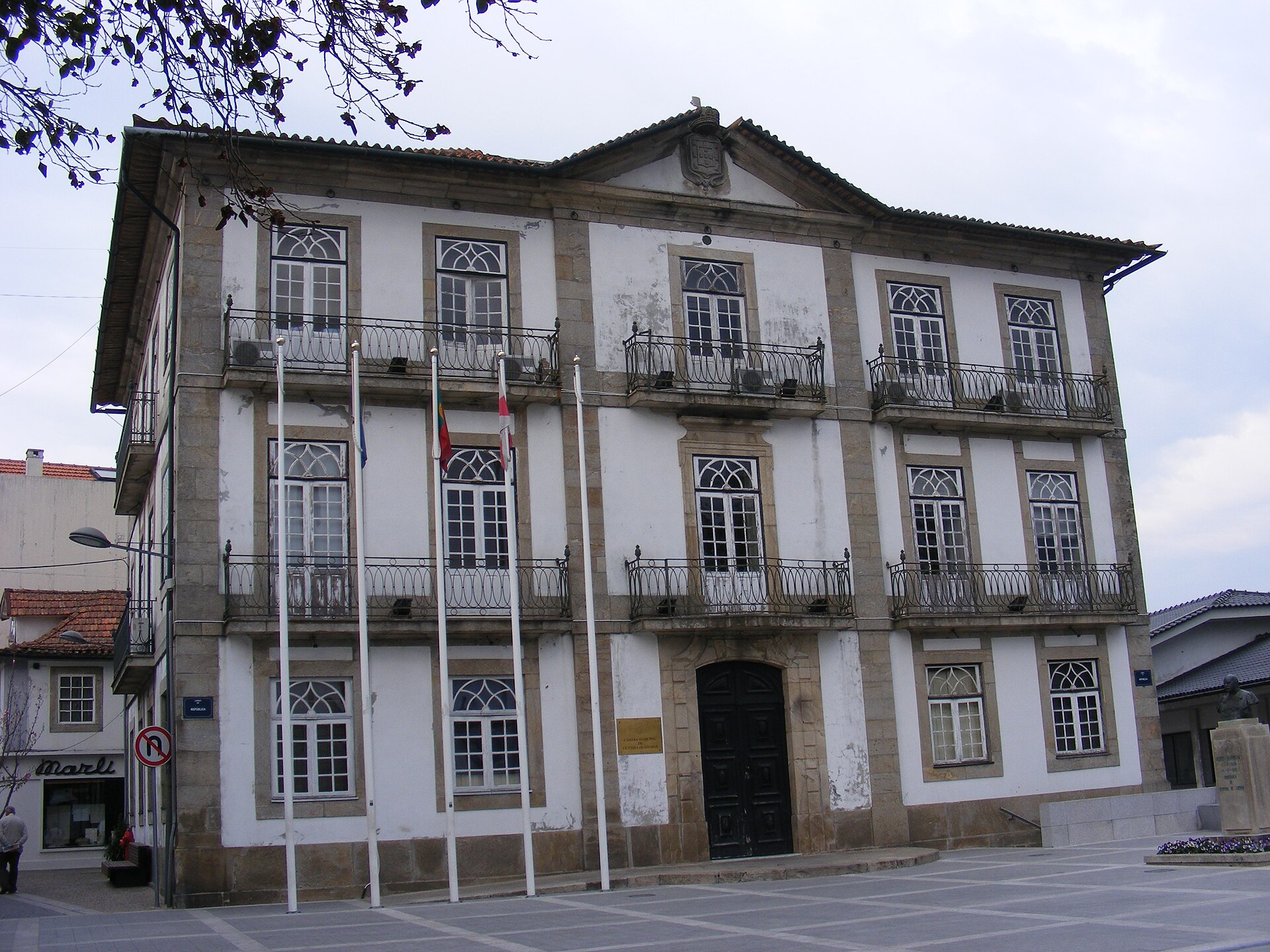 Câmara Municipal de Oliveira de Azeméis