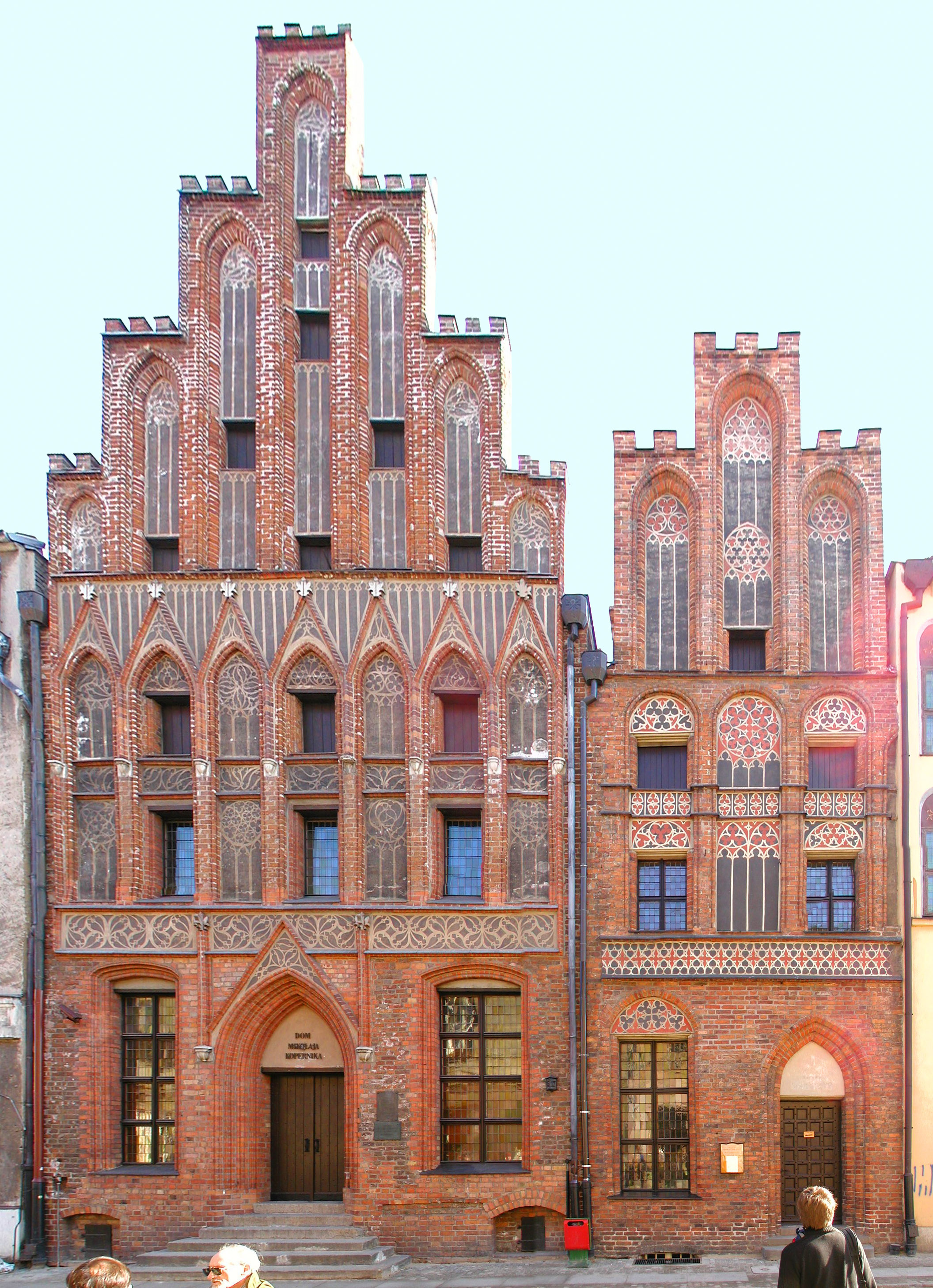 Muzeum Mikołaja Kopernika w Toruniu