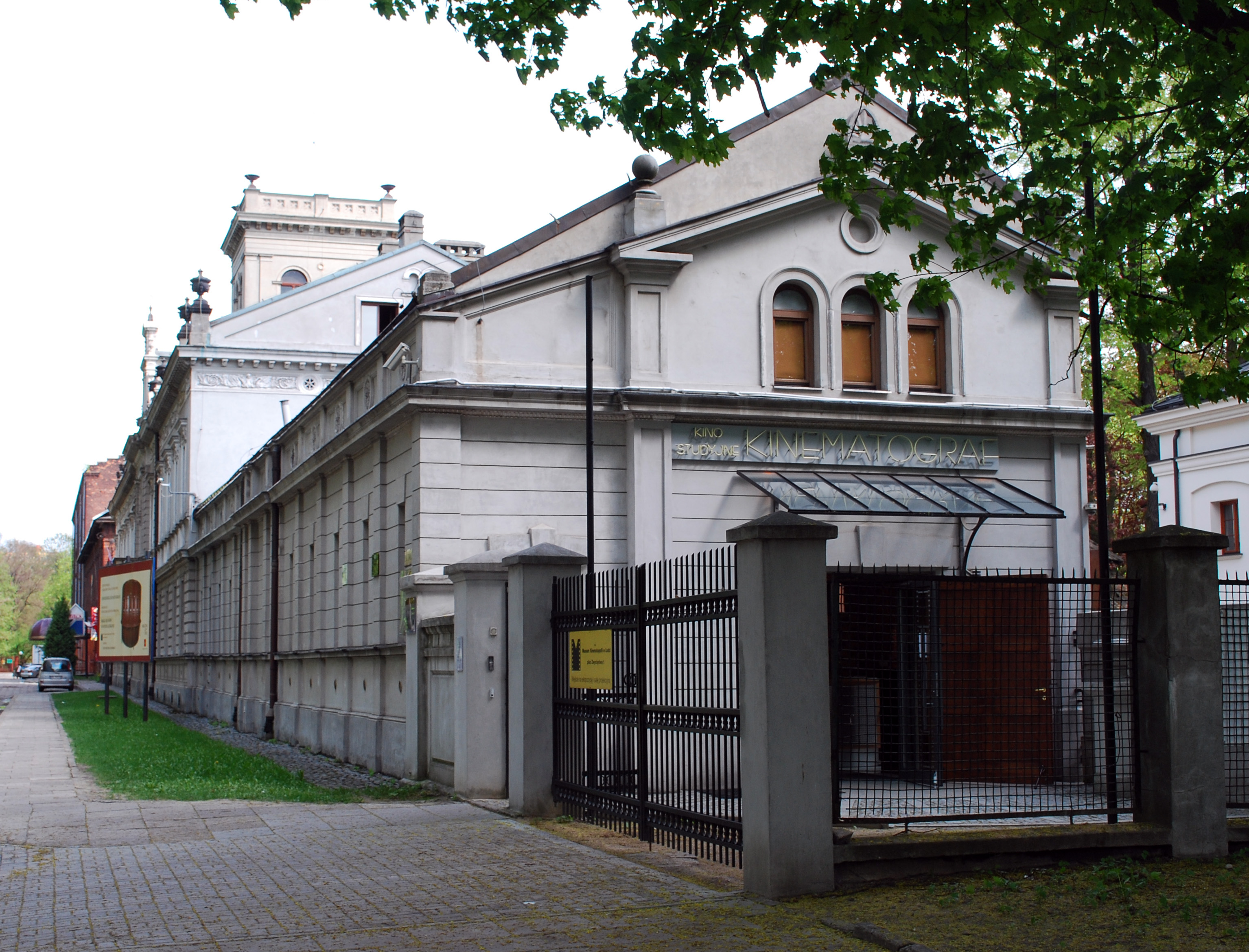 Muzeum Kinematografii w Łodzi